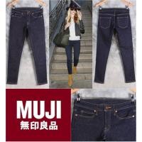 ราคา MUJI SKINNY JEANS (269253537)