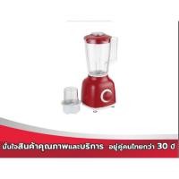 ราคา HANABISHI เครื่องปั่นอเนกประสงค์ เครื่องปั่นผลไม้ รุ่น HBM-510 สินค้ารับประกัน 1 ปี (23084239912)