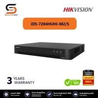 ราคา เครื่องบันทึกภาพ กล้องวงจรปิด Hikvision 4ch 5MP 1U H.265 AcuSense DVR รุ่น iDS-7204HUHI-M2/S (25060267683)