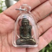 ราคา รูปหล่อโบราณพ่อปู่ฤาษี เนื้อสำริดแห้งเก่ามากๆ พิมพ์เหมือนหลวงปู่รอด วัดวังน้ำวน (21292961596)