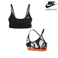 ราคา (ของแท้ %)สปอร์ตบรา Nike Indy Bra Support ของแท้ (6654477442)