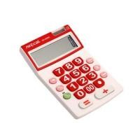 ราคา NEOCAL เครื่องคิดเลข รุ่น ND-450 (6759192567)