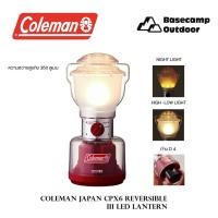 ราคา COLEMAN JAPAN CPX6 REVERSIBLE III LED LANTERN (13590910876)