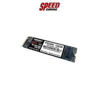 ราคา KINGMAX SSD PQ3480 128GB PCIE NVME M.2 2280 UP TO 1,800 MB/s READ SPEED UP TO 550 MB/s WRITE SPEED 3D NANO GEN3X4 3YEAR PREMIUM for DELL_W56625257ATHW10-3515 (18341422964)