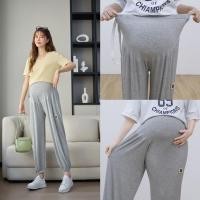 ราคา 100kg.ใส่ได้สบายกางเกงคนท้องไซส์ใหญ่ปลายขาจั๊มคลุมท้องตั้งครรภ์ใส่ได้จนคลอดผ้าฝ้ายเนื้อนุ่มใส่สบาย (23641256655)