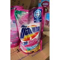 ราคา Attack 3d soft แอทแทค ผสมปรับผ้านุ่ม1300มล ซักผ้า (5722952679)