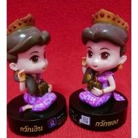 ราคา แม่มณีกวักเงิน กวักทอง (21311969727)