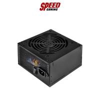 ราคา POWER SUPPLY (อุปกรณ์จ่ายไฟ) SILVERSTONE STRIDER ESSENTIAL- 500W 80 PLUS By Speed Gaming (12097465446)