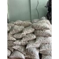 ราคา แป้งดินสอพองสีขาวสงกรานต์ (25566283695)