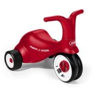 ราคา Radio Flyer Scoot 2 Pedal Trike & Ride-On ขาไถแปลงเป็นจักรยาน มือสอง (21986485790)