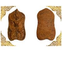 ราคา พระพญาครุฑเนื้อดินเผากรุบ้านกร่างสุพรรณบุรี (10557944583)