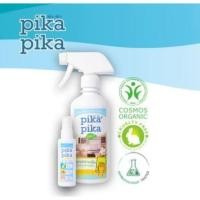 ราคา น้ำยาทำความสะอาดเอนกประสงค์ ขจัดคราบไขมัน ฆ่าเชื้อโรค ออแกนิค 450 ml (5576569947)