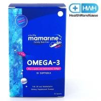 ราคา Mamarine Mom Omega-3 มามารีนมัม โอเมก้า-3 30 เม็ด (8113292272)