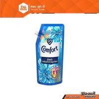 ราคา COMFORT อัลตร้า น้ำยาปรับผ้านุ่ม 500 มล. สีฟ้า |BAG| (23297026134)