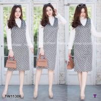 ราคา ชุดสาวอวบ ชุดเซท เสื้อแขนยาว + เดรสสั้น ชุดทำงาน เสื้อผ้าแฟชั่น 11306 (7011935044)