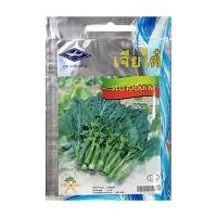 ราคา เจียไต๋ เมล็ดพันธุ์คะน้าฮ่องกง ตรา (20079989401)