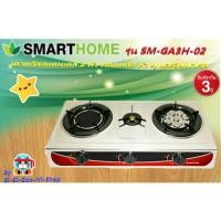 ราคา smarthome รุ่น SM-GA3H-02 เตาแก๊สสแตนเลส 3 หัว รับประกัน 3 ปี (7649765059)