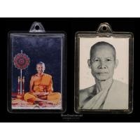 ราคา รูปถ่ายหลวงพ่อเกิน (พระครูนนทวรคุณ )วัดบางค้อ บางคูเวียง อำเภอบางกรวย จังหวัดนนทบุรี (18695266080)