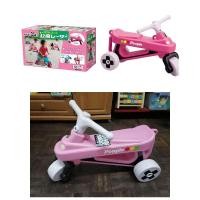 ราคา รถขาไถสามล้อ​ แบรนด์​ People​ มือสอง​ญี่ปุ่น​สภาพ​ดี​ 95% (5057538561)