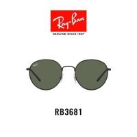ราคา Ray Ban RB3681 002 71 Sunglasses (17309876126)