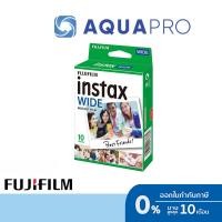 ราคา Fujifilm Instax Wide Film ฟิล์มอินสแตนท์ 10 แผ่น By Aquapro (22677572421)