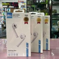 ราคา หูฟังบลูทูธ BLL-762 Wireless Earphones(รับสัญญาณได้ไกลถึง 10 เมตร)(รับประกัน 1 ปี By BLL) (22224250279)