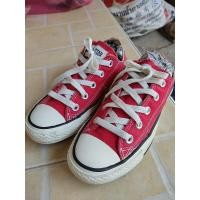 ราคา รองเท้าผ้าใบคอนเวิร์สมือสอง สีแดง converse all star ไซส์ 35 Eu (2935463262)