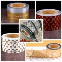 ราคา Bakery D'VER ❤️ พลาสติกแข็งพันเค้กลายตาข่าย พลาสติกพันเค้กสไตล์เกาหลี 8 cm. น่ำหนัก 1kg. ลาย Delicious cake (13869876010)