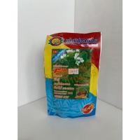 ราคา คะน้าฮ่องกงจัมโบ้ ซองตั้ง 333 (25673522819)