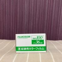 ราคา ฟิล์มสี Fujicolor Japan iso 100 35mm (36ภาพ) หมดอายุ 2022/11 (6145707303)