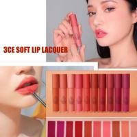 ราคา 3CE SOFT LIP LACQUER (1307948188)