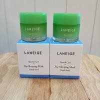 ราคา LANEIGE LIP SLEEPING MASK APPLE LIME 20 G. (2101232540)