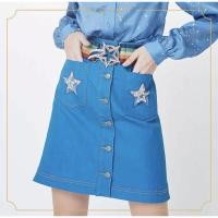 ราคา Kloset Denim Skirt With Detail At Pockets (5533224201)