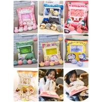 ราคา หมอนตุ๊กตา หมอนมีลูก หมอนถุงขนม มีของพร้อมส่ง (6852871922)