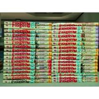 ราคา หนังสือการ์ตูน ล่าอสูรกาย 33 เล่ม ครบจบ + ภาคพิเศษ (เล่มเดียวจบ) (15089680844)