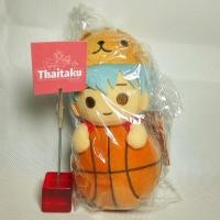 ราคา Kuroko no Basket Last Game - LOT JP - Kuroko Tetsuya เท็ตสึยะ - Strap ตุ๊กตา Plush Anime คุโรโกะ โนะ บาสเก็ต (1709720547)