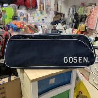 ราคา กระเป๋าแบดมินตัน Gosen (3560973508)