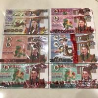 ราคา แบงค์กงเต็ก ไหว้บรรพบุรุษ (1873941429)