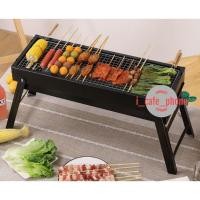 ราคา เตาปิ้งย่าง เตาปิ้งย่างสนาม เตาปิ้งย่างบาร์บีคิว พกพาสะดวก (2092136081)