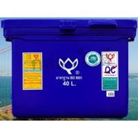 ราคา ถังน้ำแข็ง ถังแช่ ขนาด 40 ลิตร ตราดอกบัว (16450943195)