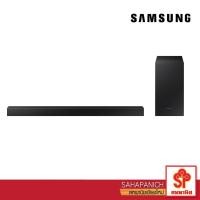 ราคา SAMSUNG ซาวด์บาร์ (2.1 CH, 200 วัตต์) รุ่น HW-T450 (4079762343)