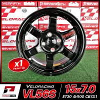 ราคา ล้อแม็กซ์ ขอบ15" ลาย TE37 15x7.0 ET30 4x100 CB73.1 Model VL56s Color BML (ราคาต่อ 1 ล้อ) (22542624329)