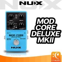 ราคา NUX Mod Core Deluxe MKII เอฟเฟคกีตาร์ (22852404769)