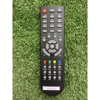 ราคา รีโมทกล่องดาวเทียมInfosat (3573719422)