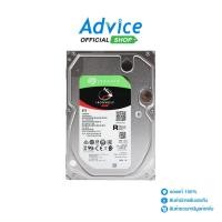 ราคา SEAGATE 8 TB HDD IRONWOLF (7200RPM, 256MB, SATA-3, ST8000VN004) - A0098395 (25723047171)