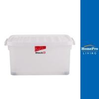 ราคา HomePro กล่องเก็บของ มีล้อ ฝาล็อค STACKO 2000 42 ลิตร สีขาว แบรนด์ STACKO (12772650990)