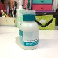 ราคา ขวดใส่น้ำยาล้างเล็บแบบปั๊ม (2038128493)