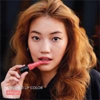 ราคา Bobbi Brown Crushed Lip ของแท้100% (7332444422)