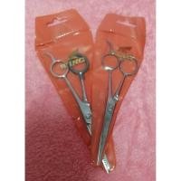 ราคา กรรไกรตัดผม Wing 6นิ้วครึ่ง (3851695377)