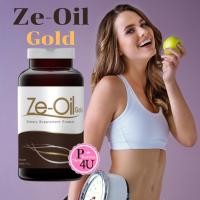 ราคา Ze-Oil Gold ซีออยล์ โกลด์ Ze oil น้ำมันสกัดเย็น ขวด 60 / 300 เม็ด Zeoil (ซีออยล์โกลด์) น้ำมันสกัดเย็น 4 ชนิด (1239283397)